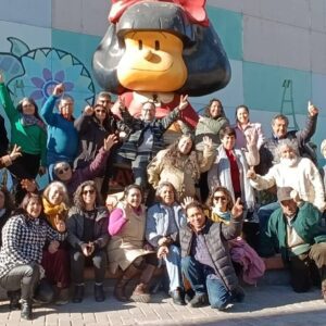 510931299_1051135963873986_6267202856710134187_n