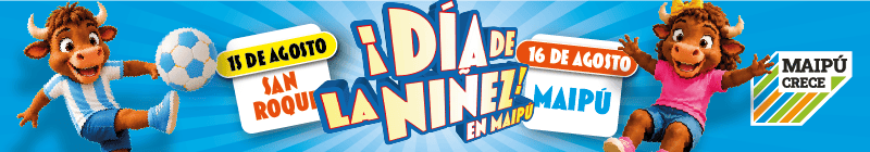 Advertisement