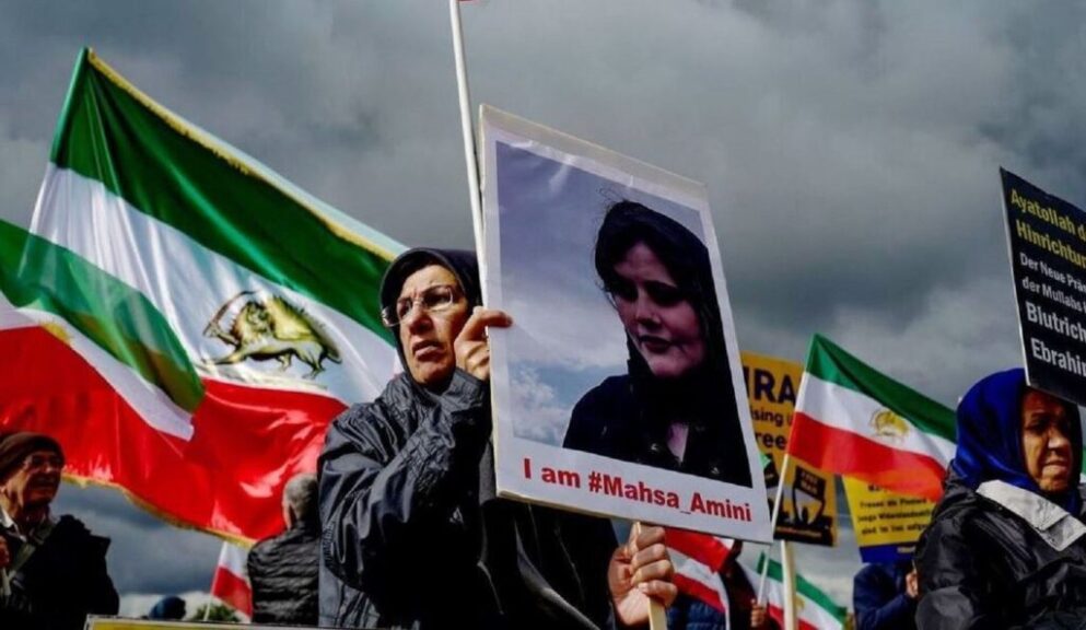 Iran ONU
