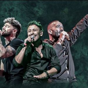 FINDE XL en SAN RAFAEL: música, gastronomía y recreación para todos los gustos La-Konga-en-SanRa